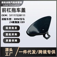 Front bumper tow cover 51117228111 Premium In-Stock Applicable BMW Bmw Z4 E89