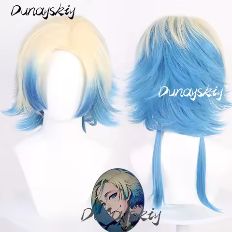 Lock Michael Kaiser Cosplay Costume Set Wig Blue Blonde Hair Anime Manga Football Clothes Matte Cost