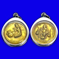 Amulet Of Wealth Nang Kwak And Chuchok Maha Lap Luang Pu Ab Year 2009 Wat Thong Sai Mon.nakhon Patho