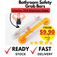 Bathroom Safety Grab Bar (Stainless Steel Core) | Toilet Rail Handrail For Elderly Anti Slip Foldabl