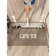 Guofeng Panda Feet Mats Entry Door Mats Entry Door Mats Entry Carpet Entry Door Entry Door Entry Doo