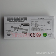 R RPG Bazooka 1: 6 Weapon Model Gun Military 4D Assembly Russian Soldier Use Weapon Model Toy 1/6