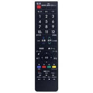 remote control AN-52RC1 compatible with Sharp TV SH-E615-D spare parts in Japanese