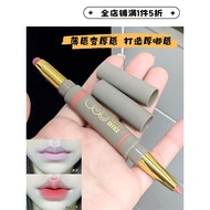 ️ OUTOFOFFICE OUTOFFICE Double-Headed Mist Pen Lip Liner lp701 Waterproof Lipstick Lip Pencil OOO Li