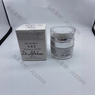 345 Cream New Version Korea Dr. Althea345 Antioxidant Soothing Cream Moisturizing Moisturizing Impro