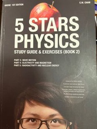 HKDSE Physics exercise 物理練習