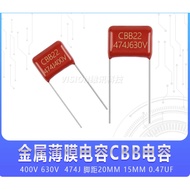CBB22/21 Film Capacitor 250V 400V 630V 474J Pitch 15MM 20MM 0.47 UF