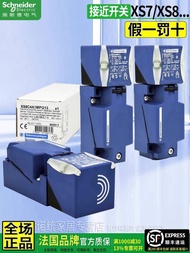 Hot Style Genuine Schneider Proximity Switch XS7C4A1DPG13 Sensor XS8C4A1MPG PCG D1A1PAM12 6f2