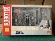 Bandai Robot魂 重戰機 L-again Mk2 Heavy Metal