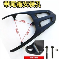 Electric Vehicle Tail Rack Support Back Rack Rear Rack Trunk Rack Electric Vehicle Motorcycle Small 