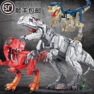 ۞Dinosaur Building Blocks Jurassic Tyrannosaurus Rex Lego Park Assembled Toy Puzzle Boy Children s Day Gift