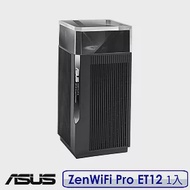 ASUS 華碩 ZenWiFi Pro ET12 1入組 AXE11000 Mesh 三頻全屋網狀 WiFi 6E 無線路由器