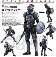 全新 日版 未開 figma 424 Goblin Slayer 哥布林殺手 Goodsmile Max Factory