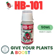 HB-101 (HB101) Plant Vitalizer from Japan 50ML - HB 101 Vitaliser