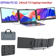 [Newkits] OFIYAA P2 S2 14inch Portable Triple Monitor For Laptop Screen Extender Monitor Portable Du