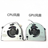 Suitable for DELL/DELL lnspiron 15-7577 Travel Case G5-5587 G7-7588 P72F Fan