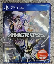 全新 switch/ps5/ps4 遊戲 超時空要塞 Macross Shooting Insight 可有記得愛