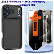 For Honor X8 X8A X7 X7A X7B X7C X6 X6A X6B X6C X5B Plus 2-in-1 Phone Case+privacy Screen Protector