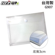 10 HFPWP Velcro 3d A4 File Bag Information Waterproof Board Thickness 0.18mm Made In Taiwan G907