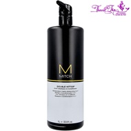 Double Hitter Paul Mitchell Mitch 2 in 1 Shampoo and Conditioner 1000ml - New