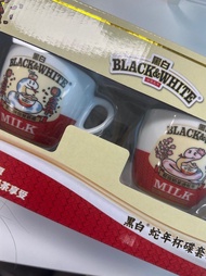 黑白淡奶蛇年杯碟套裝