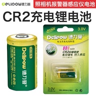 IN STOCK>Delipu CR2Lithium battery is rechargeable800Milliampere instant camera battery3VCR2Recharge