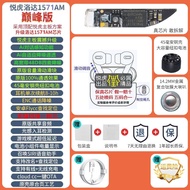 หูฟังไร้สาย Bluetooth ยี่ห้อ Yuehujiangbei LoDa 1571AM รุ่น Pro2 ระดับพรีเมี่ยมสำหรับ Apple Air4 หูฟ