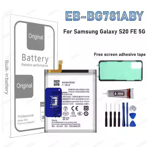 100% New high Quality Battery EB-BG781ABY For Samsung Galaxy S20 FE 5G Batería Battery +Free Tools