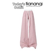 TIANANQI | Summer Dopamine One-piece Outfit