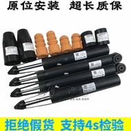 Hydraulic Front Shock Absorber for Audi A3 A4L A5 A6L C6 C7 Q3 B8 Q5 Car Parts Accessories Suspensio