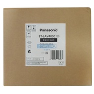Original Panasonic PT-BZ575NC/PT-BZ570C/PT-BZ580C/PT-BZ480C/PT-BZ470C Projector Lamp ET-LAV400 Compa