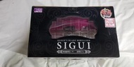 Queen's Blade Rebellion - Sigui Excellent Model Limited Figure