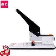 Thick Binding Machine 0299 Stapler 24 Layers 23 Labor-Saving Stapler Stapler 6-23 Deli 210 Pages Hea