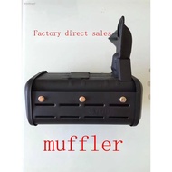 Air-cooled diesel engine generator micro-tiller accessories 178F/186FA/188/192F muffler muffler