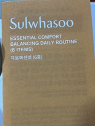 Sulwhasoo 皇牌平衡護膚套裝 (6件裝)