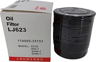 Oil filter For Yanmar Engine 4TNV88/4TNV94/98, 119005-35100,119005-35151,119005-35170
