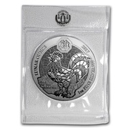 Rwanda 50 RWF Lunar Ounce Rooster 2017 1oz 1 oz .999 Silver Coin (Sealed)