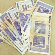 Zimbabwe 100 Billion Yuan Billion Series Banknotes Foreign Coins Large Face Value Banknotes Genuine 