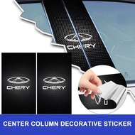 2PCS Car Emblem Center Pillar Sticker Auto Door Decorative Stickers for Chery Tiggo 3/5x/8/E3E5 Arri