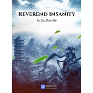 Reverend Insanity (Light Web Novel)