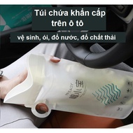 Emergency urinal bag