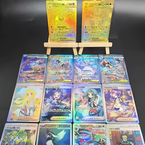 Diy Pokemon Card M1S M1L Mega Symphonia Brave Lucario Venusaur Ex Lillie 092/063 091/063 087/063 088