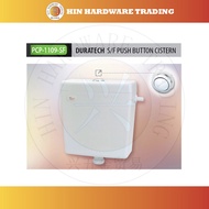 TECHPLAS DURATECH 1109 LOW LEVEL SINGLE FLUSH ROUND PUSH BUTTON CISTERN 6L WHITE