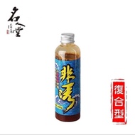 MRT example - shopTin