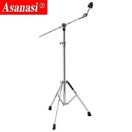 Drum Cymbal Stand Asanasi B-70 Cymbal Stand Pemegang Cymbal Rod Serong Garpu Serong Lurus dan Serong