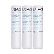 【Bonded Straight Hair】Uriage Yiquan Terun Moisturizing Lipstick 4gSmall White Tube Day and Night Repair Lip Balm Anti-Ch