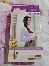 200~最便宜現貨當天寄出寶雅買的~卡樂芙奢彩安瓶染髮霜-霓幻月夜紫