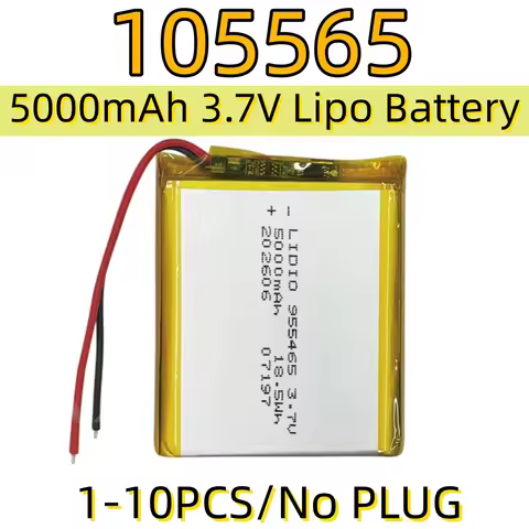105565 3.7V 5000mAh Rechargeable Polymer Lithium LiPo Rechargeable Battery FOR PDA PSP GPS DVR 95556