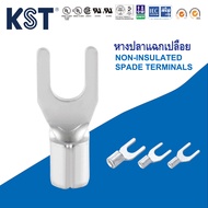 KST หางปลาแฉกเปลือย 0.5mm²-6mm² รุ่น SNBS1-SNBL5 ถุงละ100ชิ้น