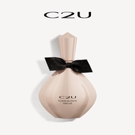 C2U | Fresh Long-lasting Elegant Women Perfume